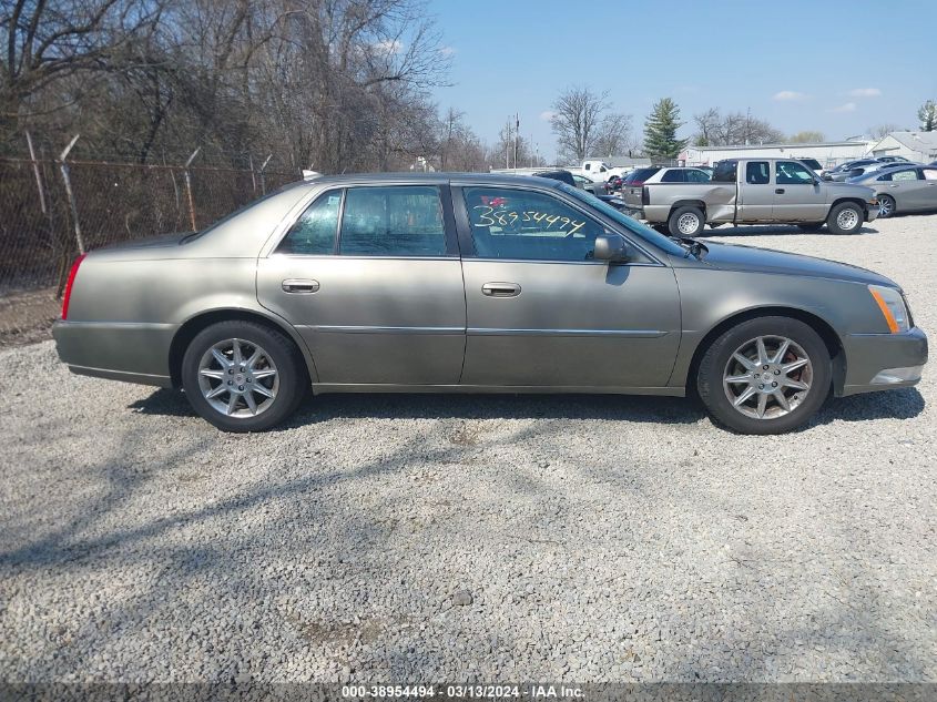 1G6KD5E66BU122643 | 2011 CADILLAC DTS