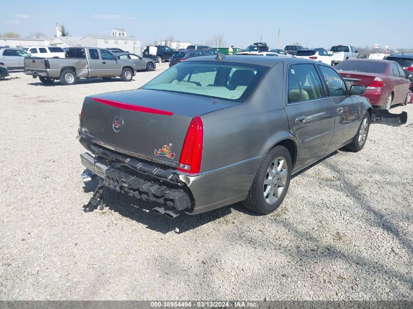 1G6KD5E66BU122643 | 2011 CADILLAC DTS