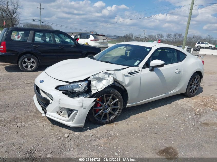 2019 Subaru Brz Limited VIN: JF1ZCAC19K9600898 Lot: 38954725