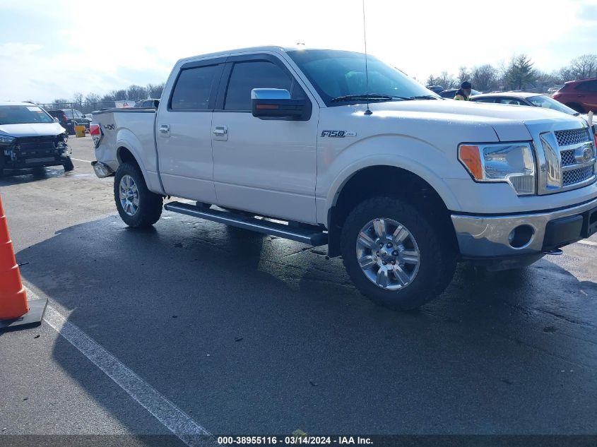 2011 Ford F-150 Lariat VIN: 1FTFW1EF1BFC25958 Lot: 38955116