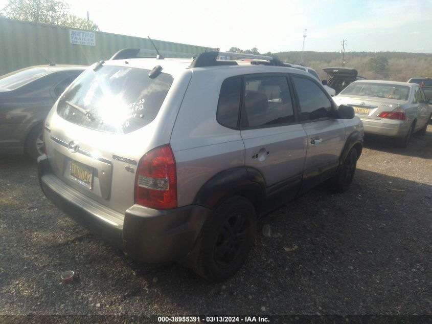 2006 Hyundai Tucson Gls/Limited VIN: KM8JN12D76U315323 Lot: 38955391