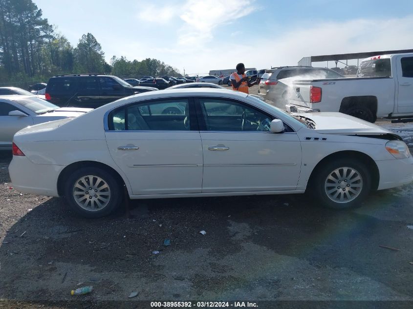 2006 Buick Lucerne Cx VIN: 1G4HP57236U199710 Lot: 38955392