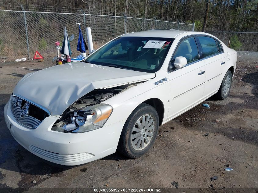 2006 Buick Lucerne Cx VIN: 1G4HP57236U199710 Lot: 38955392