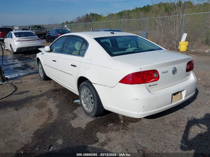 2006 Buick Lucerne Cx VIN: 1G4HP57236U199710 Lot: 38955392