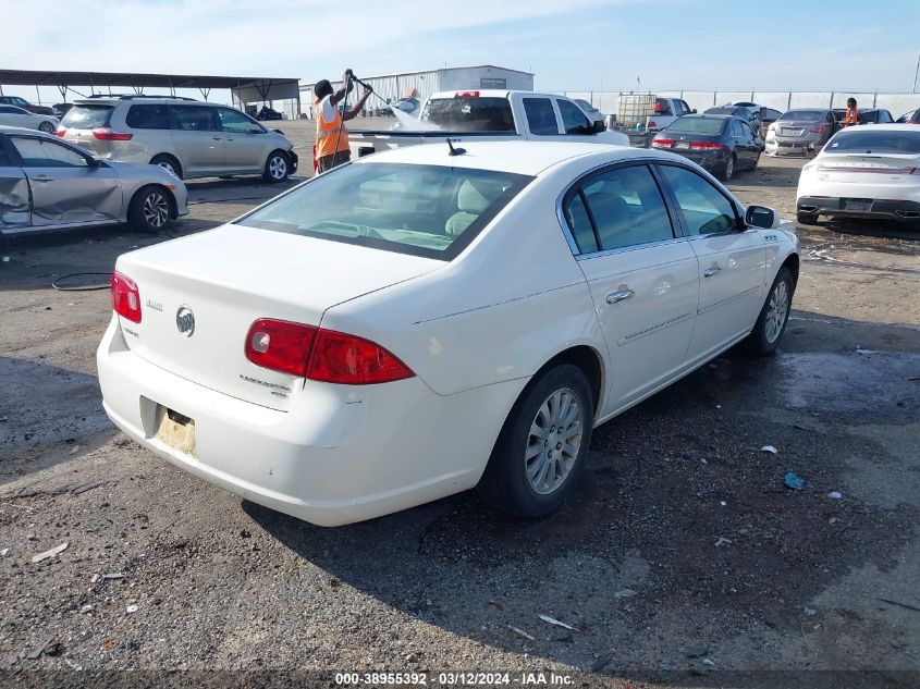 2006 Buick Lucerne Cx VIN: 1G4HP57236U199710 Lot: 38955392