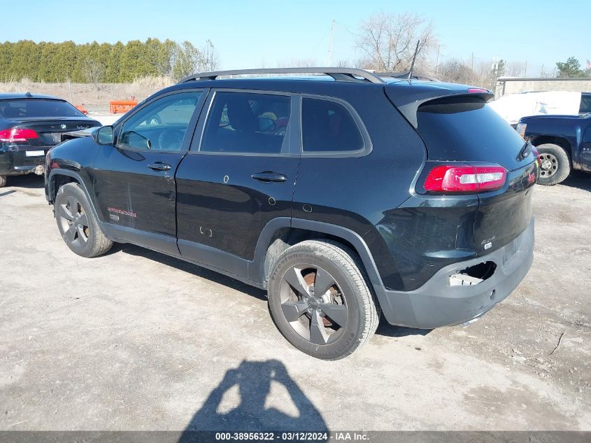 2016 Jeep Cherokee 75Th Anniversary VIN: 1C4PJMCS8GW285764 Lot: 38956322