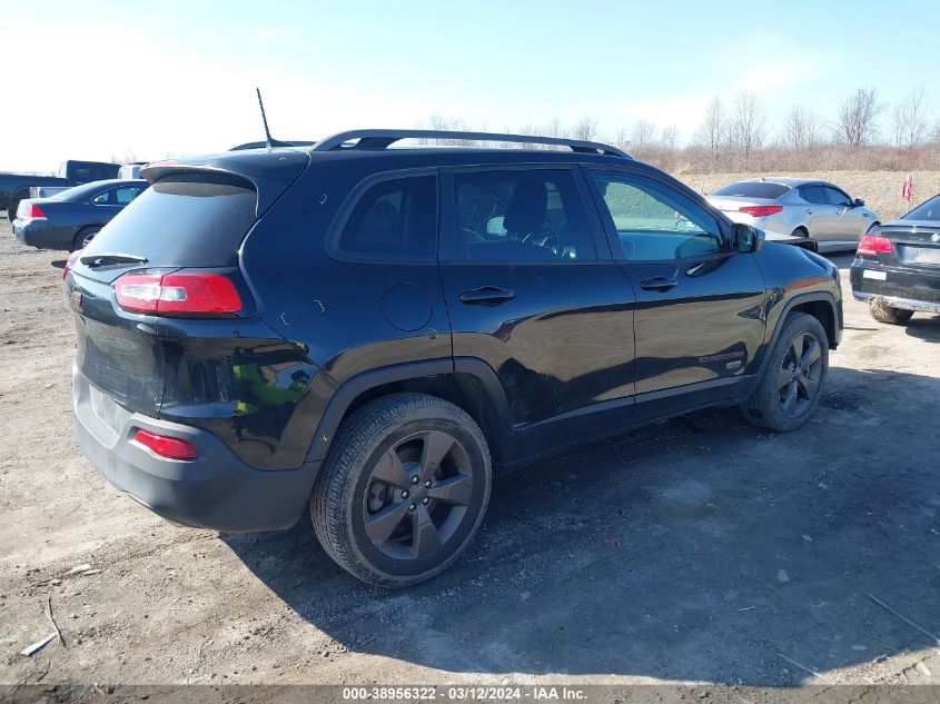 2016 Jeep Cherokee 75Th Anniversary VIN: 1C4PJMCS8GW285764 Lot: 38956322