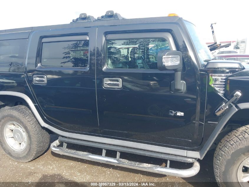 5GRGN23U37H102543 2007 Hummer H2 Suv