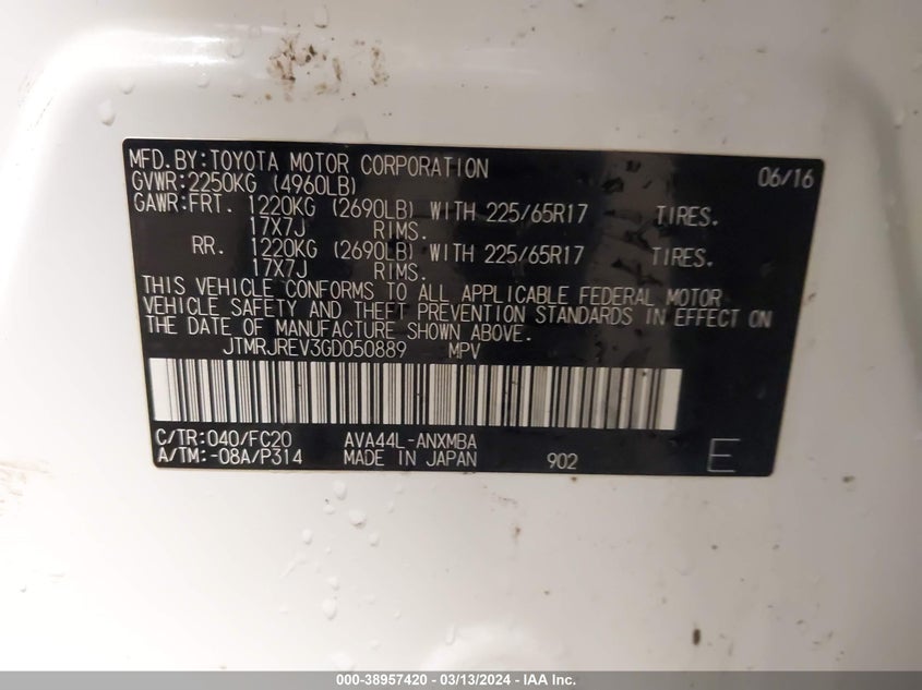 2016 TOYOTA RAV4 HYBRID XLE - JTMRJREV3GD050889