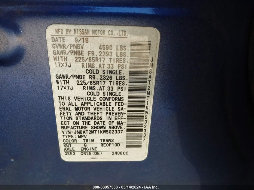 2019 NISSAN ROGUE S - JN8AT2MT1KW502337