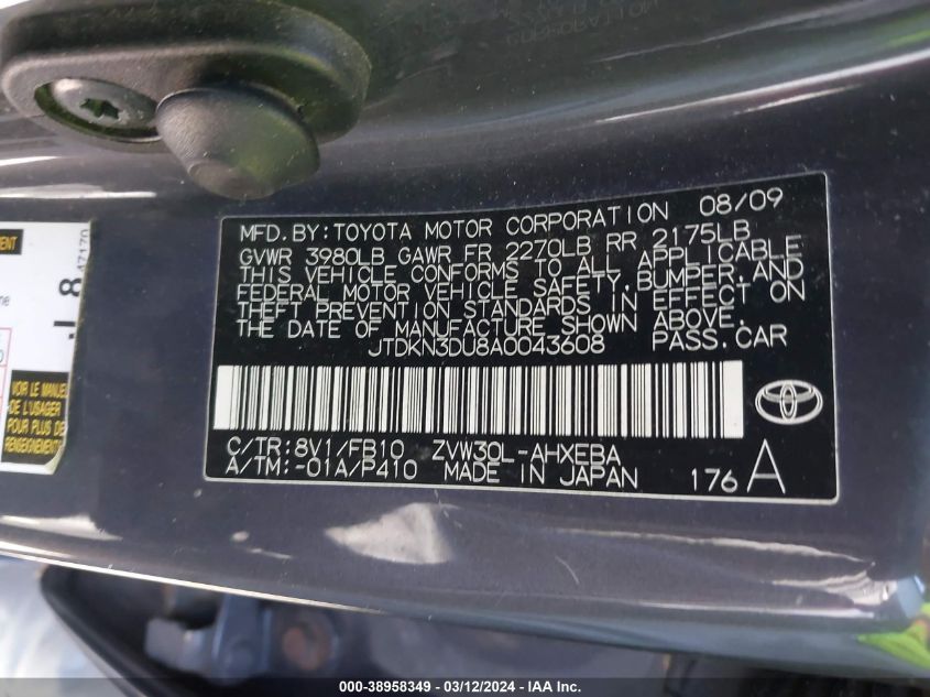 2010 Toyota Prius Iii VIN: JTDKN3DU8A0043608 Lot: 38958349