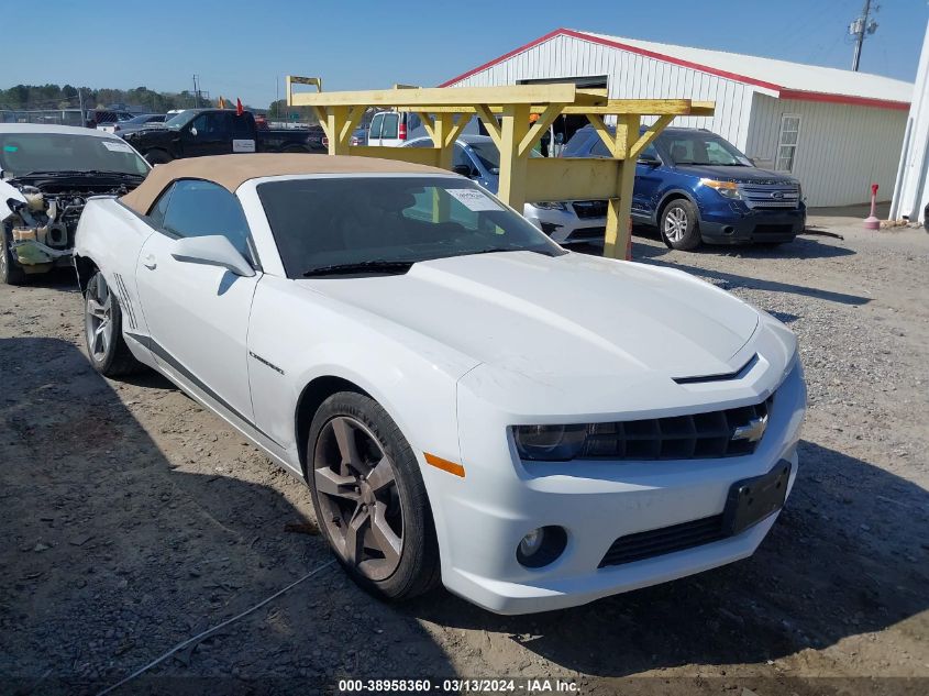 2011 Chevrolet Camaro 2Ss VIN: 2G1FK3DJ8B9193055 Lot: 38958360