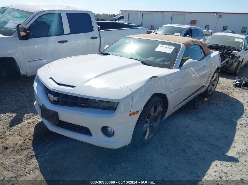 2011 Chevrolet Camaro 2Ss VIN: 2G1FK3DJ8B9193055 Lot: 38958360