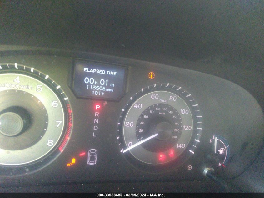 2012 Honda Odyssey Touring/Touring Elite VIN: 5FNRL5H95CB103032 Lot: 38958487