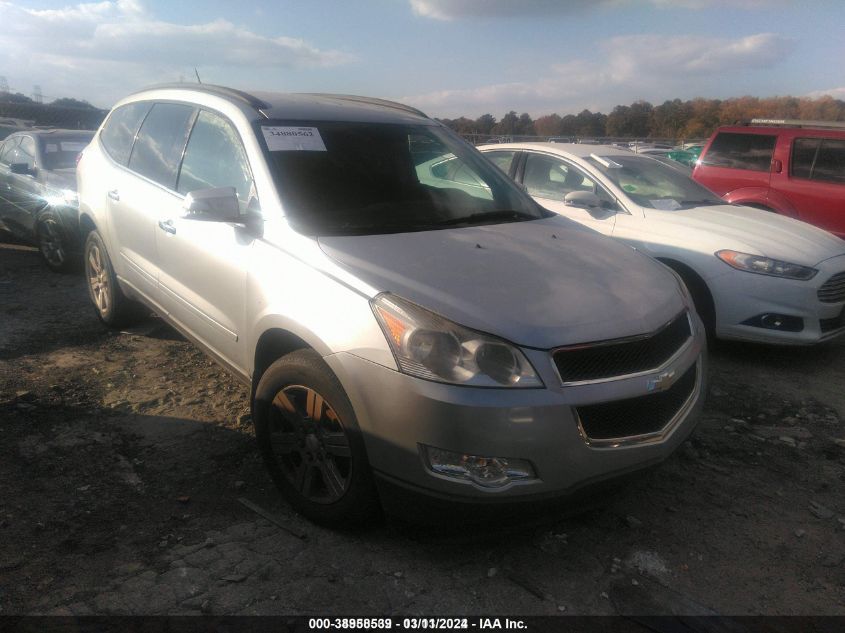 2012 Chevrolet Traverse 1Lt VIN: 1GNKVGED8CJ145839 Lot: 38958539