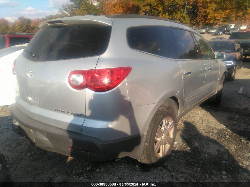 2012 Chevrolet Traverse 1Lt VIN: 1GNKVGED8CJ145839 Lot: 38958539