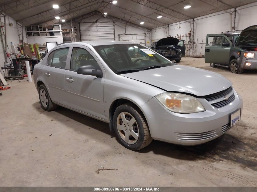 1G1AK58F987125062 | 2008 CHEVROLET COBALT