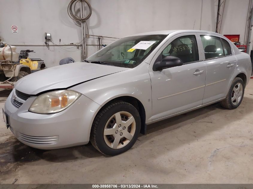 1G1AK58F987125062 | 2008 CHEVROLET COBALT