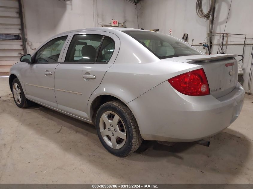 1G1AK58F987125062 | 2008 CHEVROLET COBALT