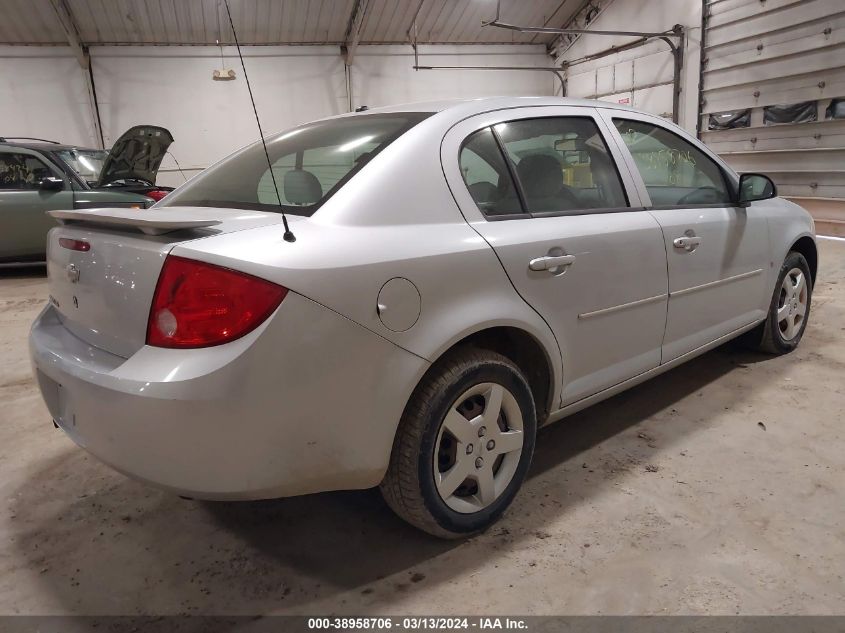 1G1AK58F987125062 | 2008 CHEVROLET COBALT