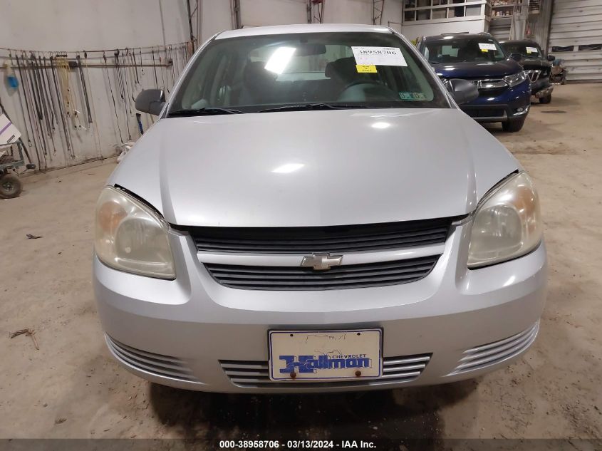 1G1AK58F987125062 | 2008 CHEVROLET COBALT