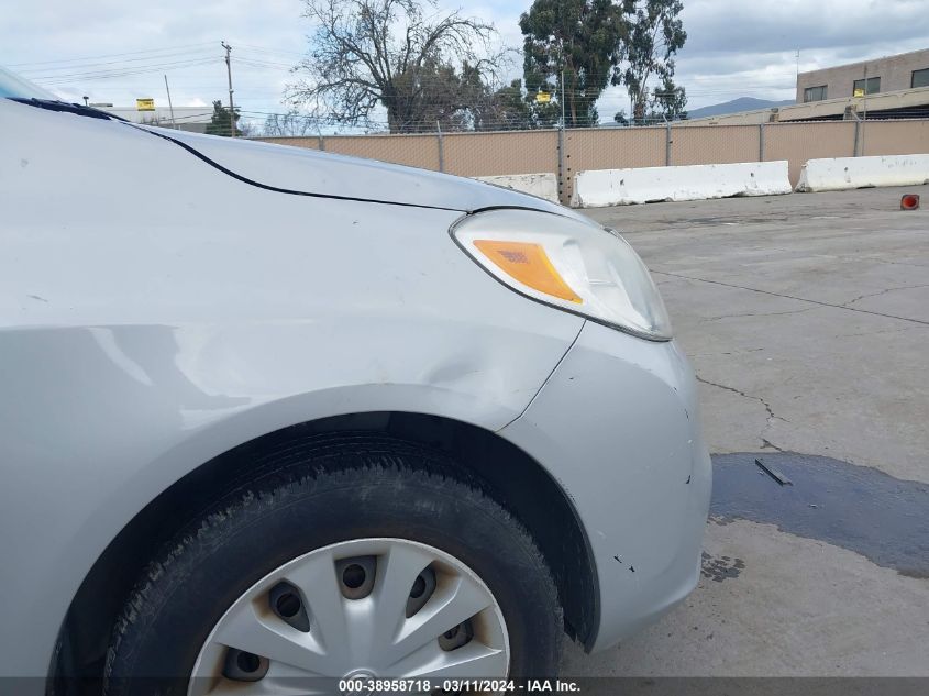 2014 Nissan Versa 1.6 S/1.6 S+/1.6 Sl/1.6 Sv VIN: 3N1CN7AP5EK453780 Lot: 38958718