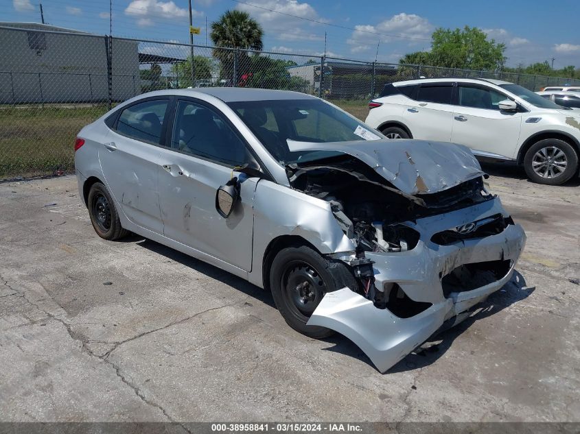 2014 Hyundai Accent Gls VIN: KMHCT4AEXEU672570 Lot: 38958841