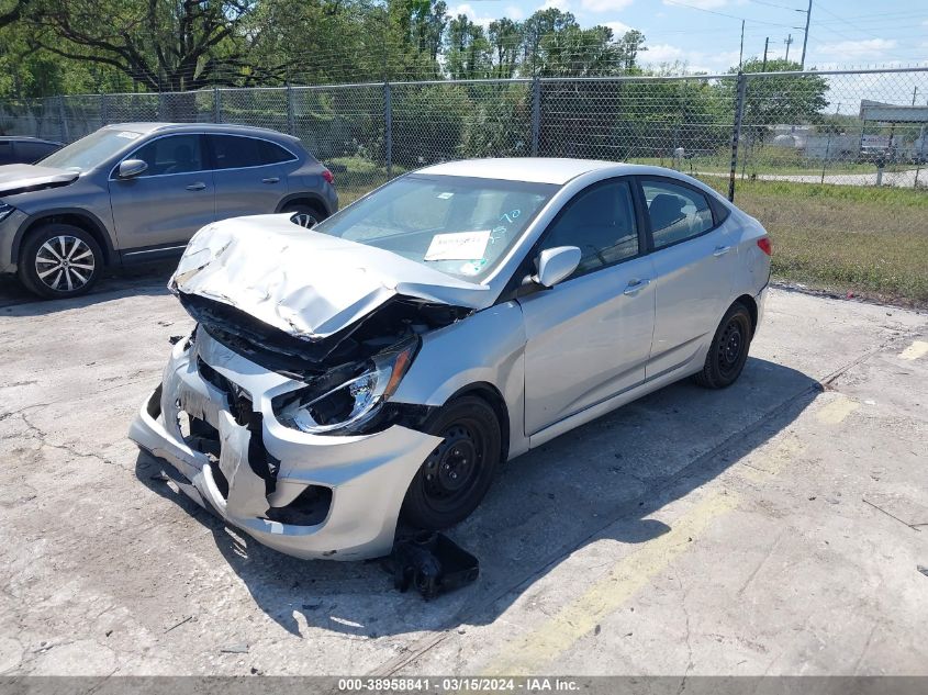 2014 Hyundai Accent Gls VIN: KMHCT4AEXEU672570 Lot: 38958841