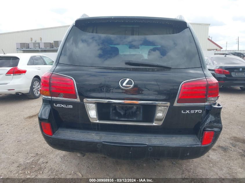 2009 Lexus Lx 570 VIN: JTJHY00W494024112 Lot: 38958935