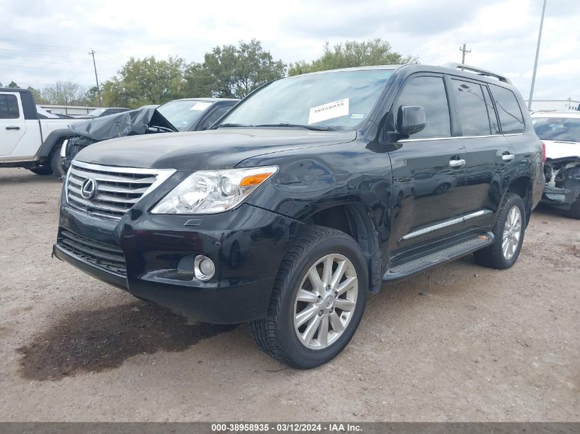 2009 Lexus Lx 570 VIN: JTJHY00W494024112 Lot: 38958935