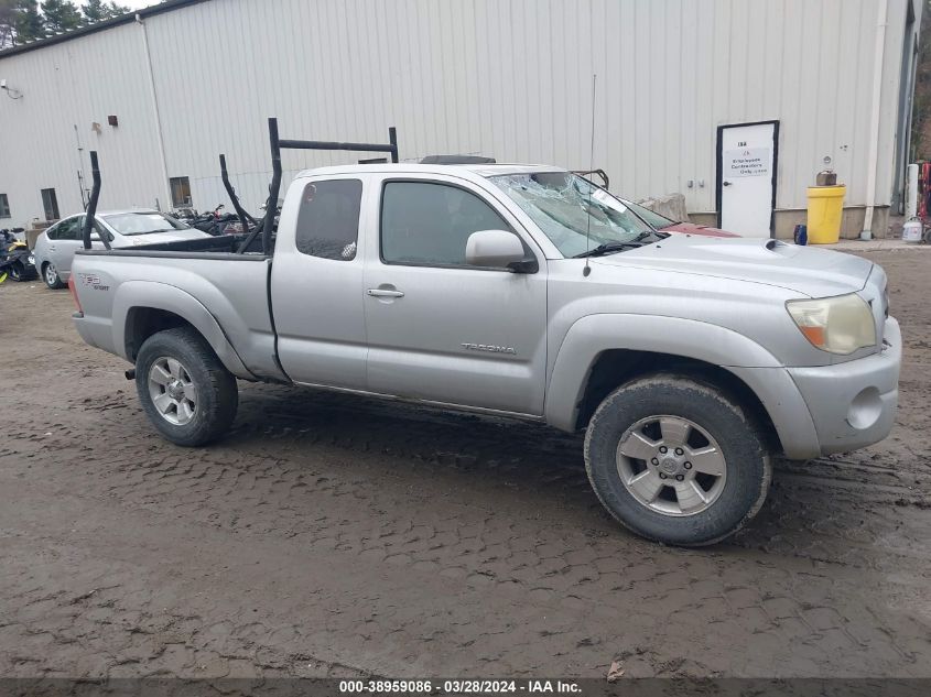 2008 Toyota Tacoma Base V6 VIN: 5TEUU42N18Z513324 Lot: 38959086