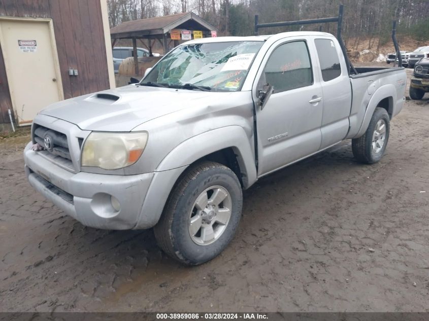 2008 Toyota Tacoma Base V6 VIN: 5TEUU42N18Z513324 Lot: 38959086