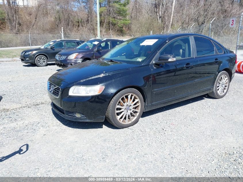 YV1672MS7B2531520 | 2011 VOLVO S40