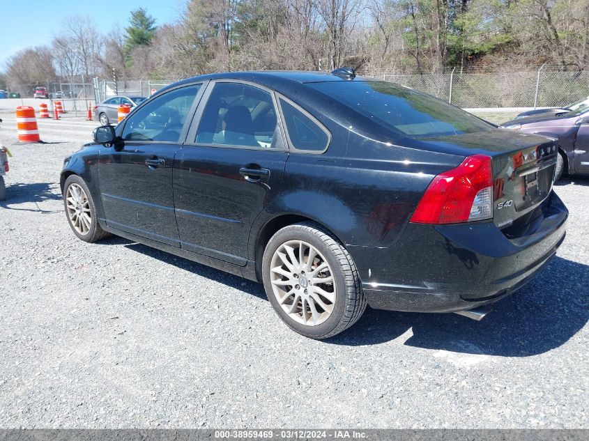 YV1672MS7B2531520 | 2011 VOLVO S40