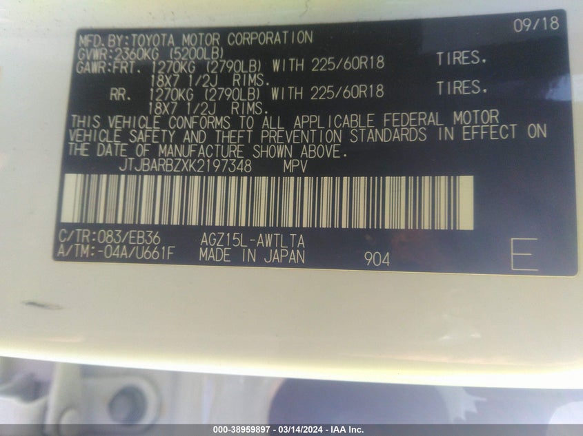 2019 LEXUS NX 300 F SPORT - JTJBARBZXK2197348