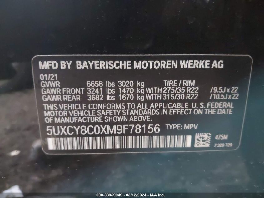 VIN 5UXCY8C0XM9F78156 2021 BMW X6, M50I no.9