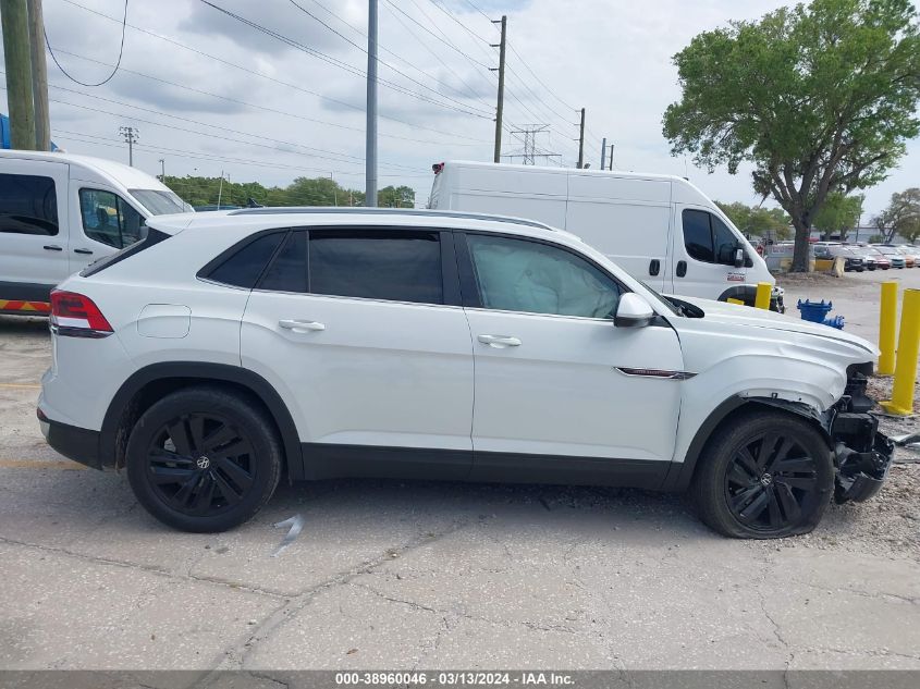 2022 Volkswagen Atlas Cross Sport 2.0T Se W/Technology VIN: 1V2WC2CA6NC208566 Lot: 38960046