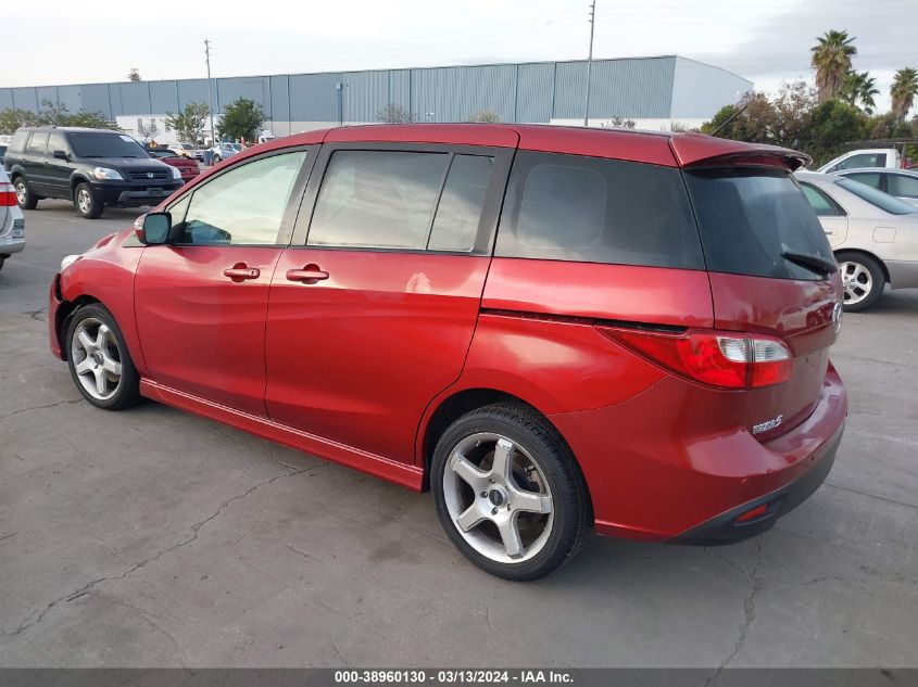 JM1CW2DL4E0173751 2014 Mazda Mazda5 Grand Touring