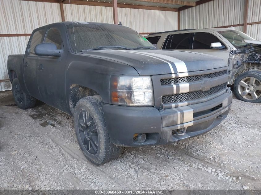 2013 Chevrolet Silverado 1500 Lt VIN: 3GCPKSE7XDG304710 Lot: 39383004