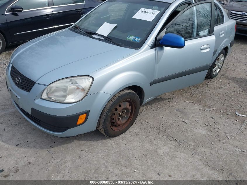 KNADE123786298374 | 2008 KIA RIO