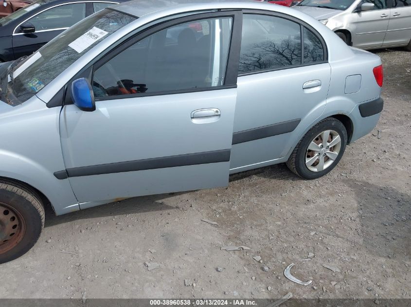 KNADE123786298374 | 2008 KIA RIO