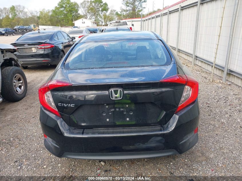 2017 Honda Civic Lx VIN: 19XFC2F58HE028969 Lot: 38960570