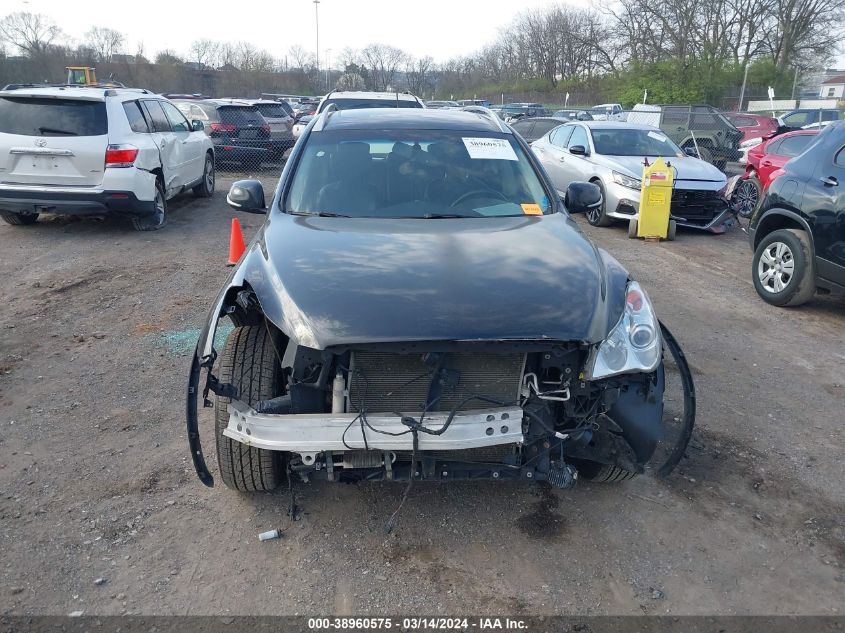 2017 Infiniti Qx50 VIN: JN1BJ0RR7HM403715 Lot: 38960575