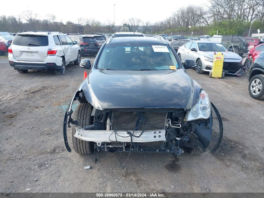 2017 Infiniti Qx50 VIN: JN1BJ0RR7HM403715 Lot: 38960575