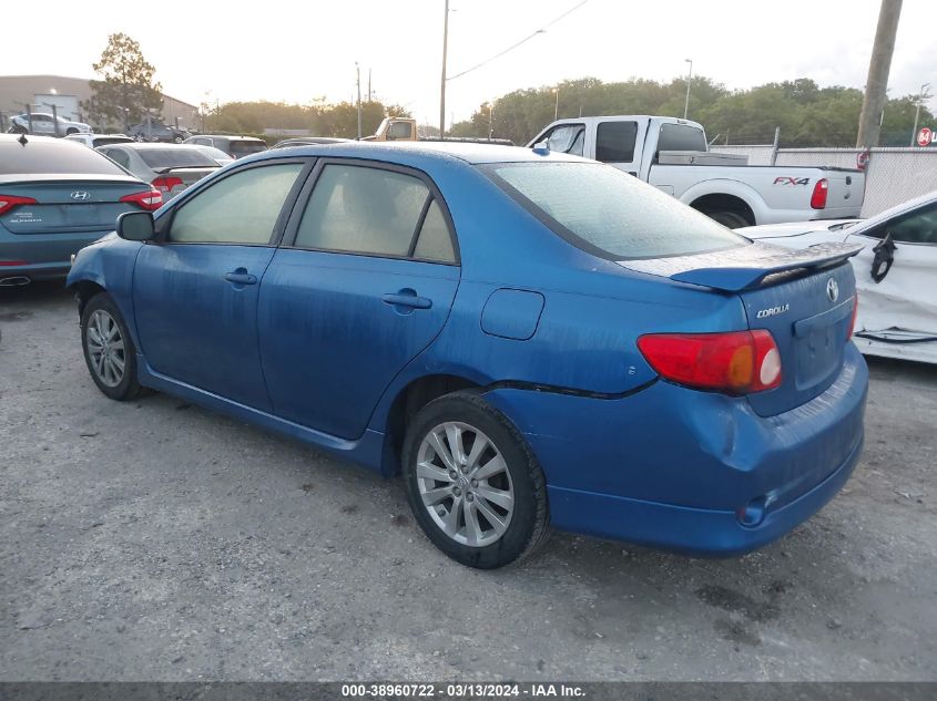 2009 Toyota Corolla S VIN: 2T1BU40E49C156268 Lot: 39921093