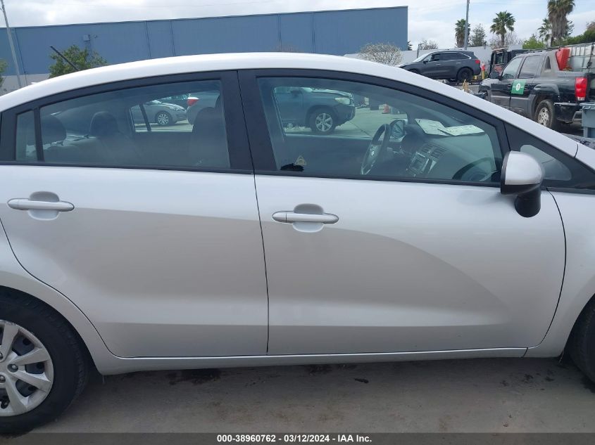 2017 Kia Rio Lx VIN: KNADM4A37H6015882 Lot: 38960762