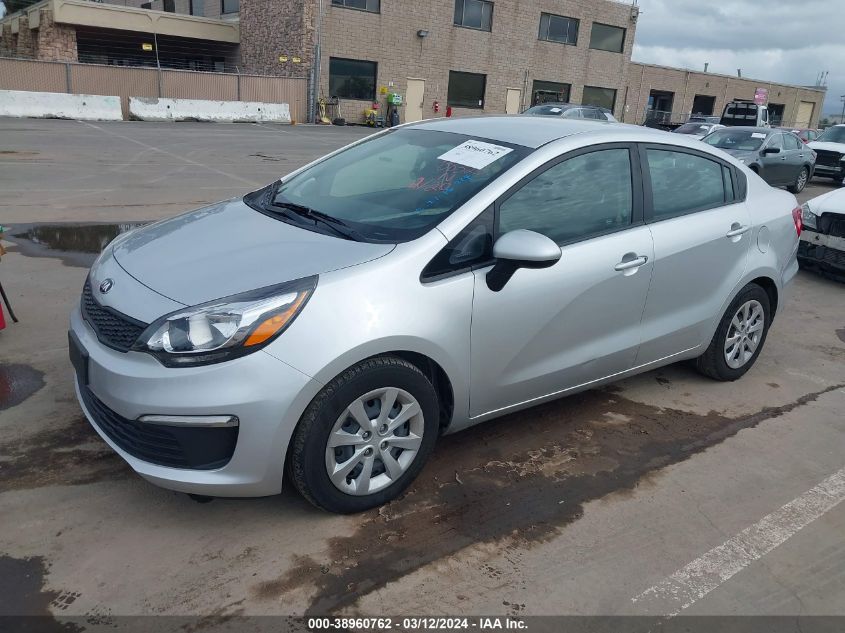 2017 Kia Rio Lx VIN: KNADM4A37H6015882 Lot: 38960762