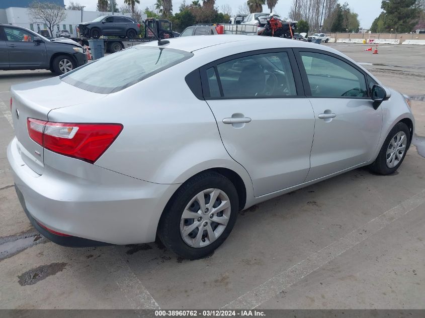 2017 Kia Rio Lx VIN: KNADM4A37H6015882 Lot: 38960762