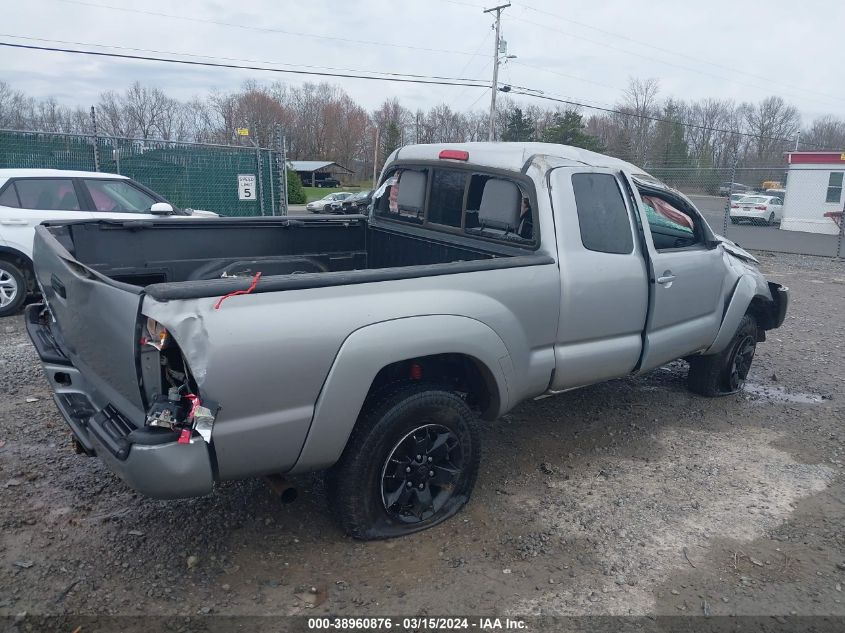 2015 Toyota Tacoma VIN: 5TFUX4EN9FX032938 Lot: 38960876