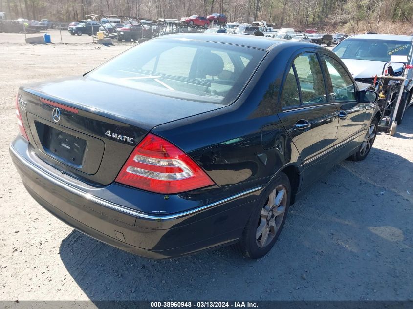 WDBRF92H07F904059 | 2007 MERCEDES-BENZ C 280